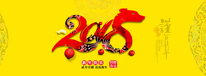 图片关键词